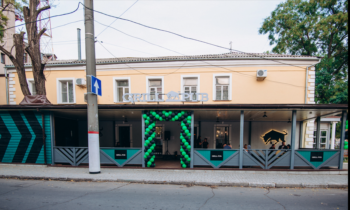 GRILL PUB м. Херсон